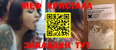 круглые Дубна