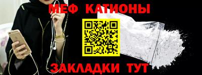 круглые Дубна