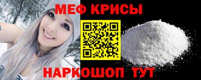дурь Донецк