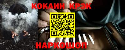 меф VHQ Заводоуковск