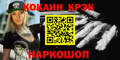 круглые Дубна