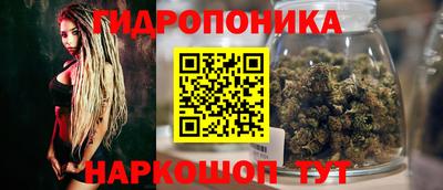 мефедрон Донской