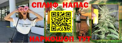 меф VHQ Заводоуковск