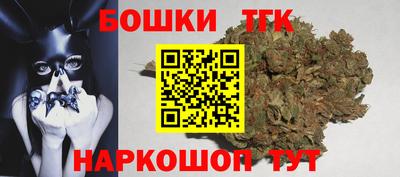 меф VHQ Заводоуковск