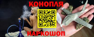 дурь Донецк