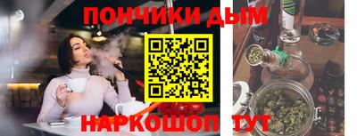 круглые Дубна