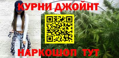 прущая мука Жуковский