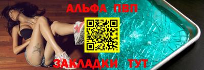 круглые Дубна