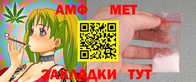 прущая мука Жуковский