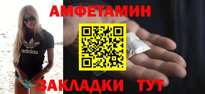 кокс Заволжье