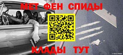 кокс Заволжье