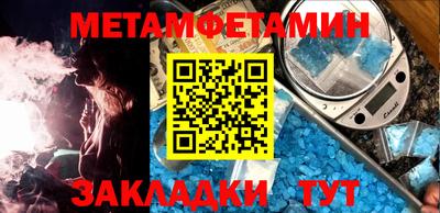 дурь Донецк