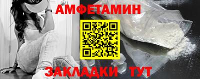 дурь Донецк