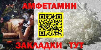 дурь Донецк