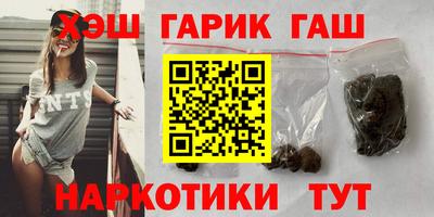 мефедрон Донской