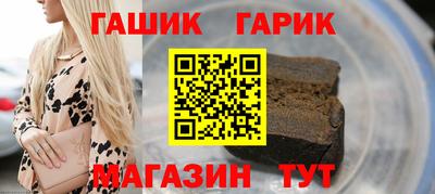 мефедрон Донской