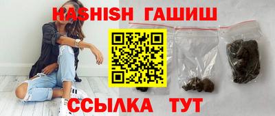 мефедрон Донской