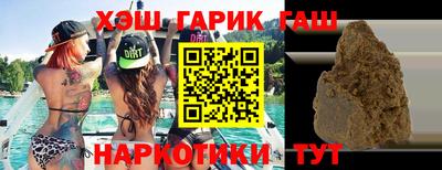 прущая мука Жуковский