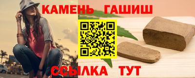 кокс Заволжье