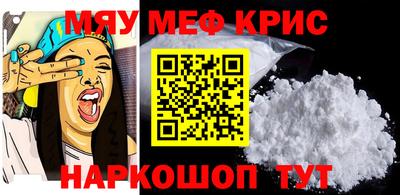 прущая мука Жуковский