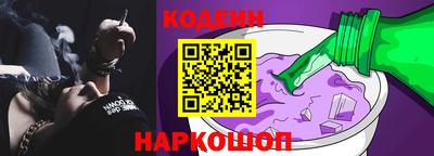 мефедрон Донской