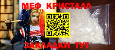 круглые Дубна